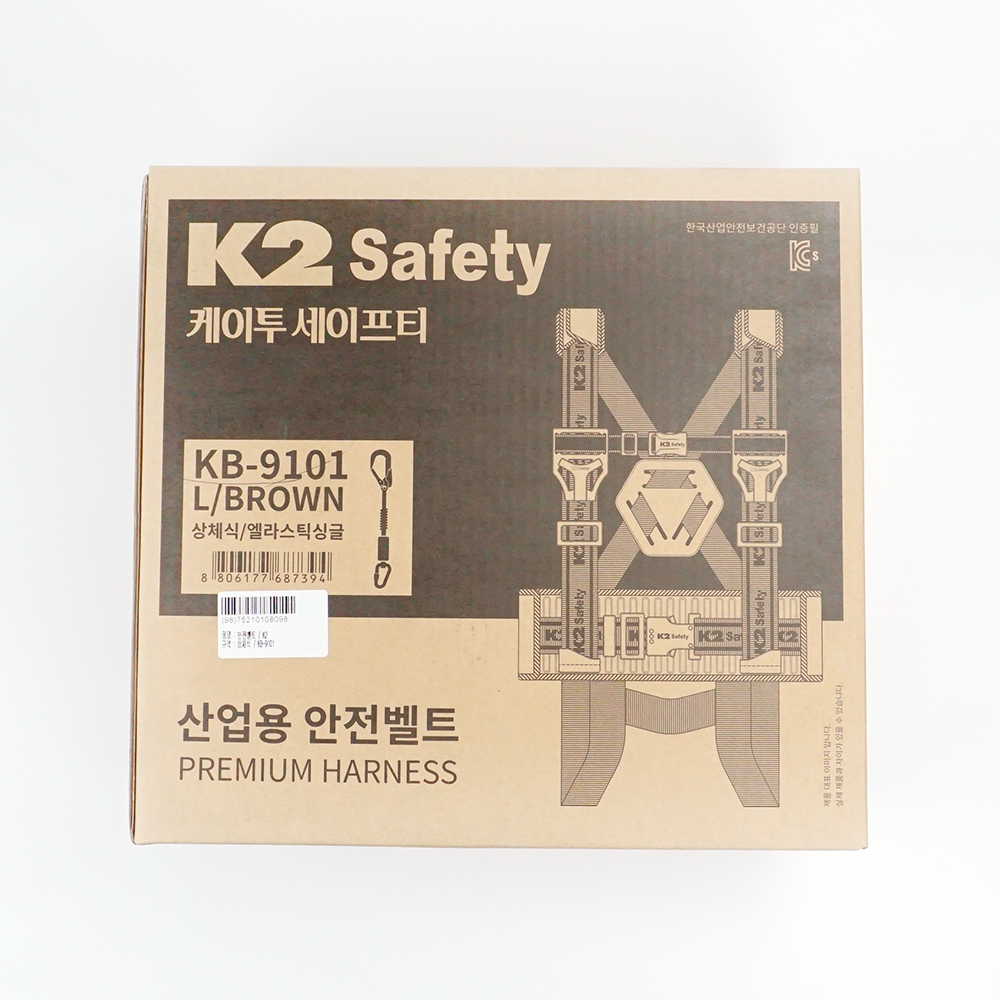 [K2 케이투] KB-9101 산업용 안전벨트 상체식엘라스틱싱글L/BROWN