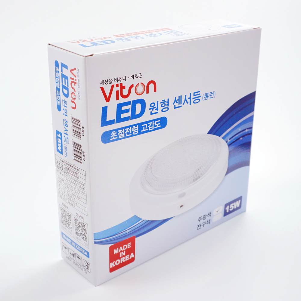 [비츠온] LED원형센서등(롱런) 15W 주광색