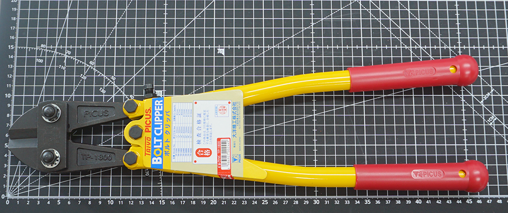 [PICUS 피코스] TP-1800 볼트커터