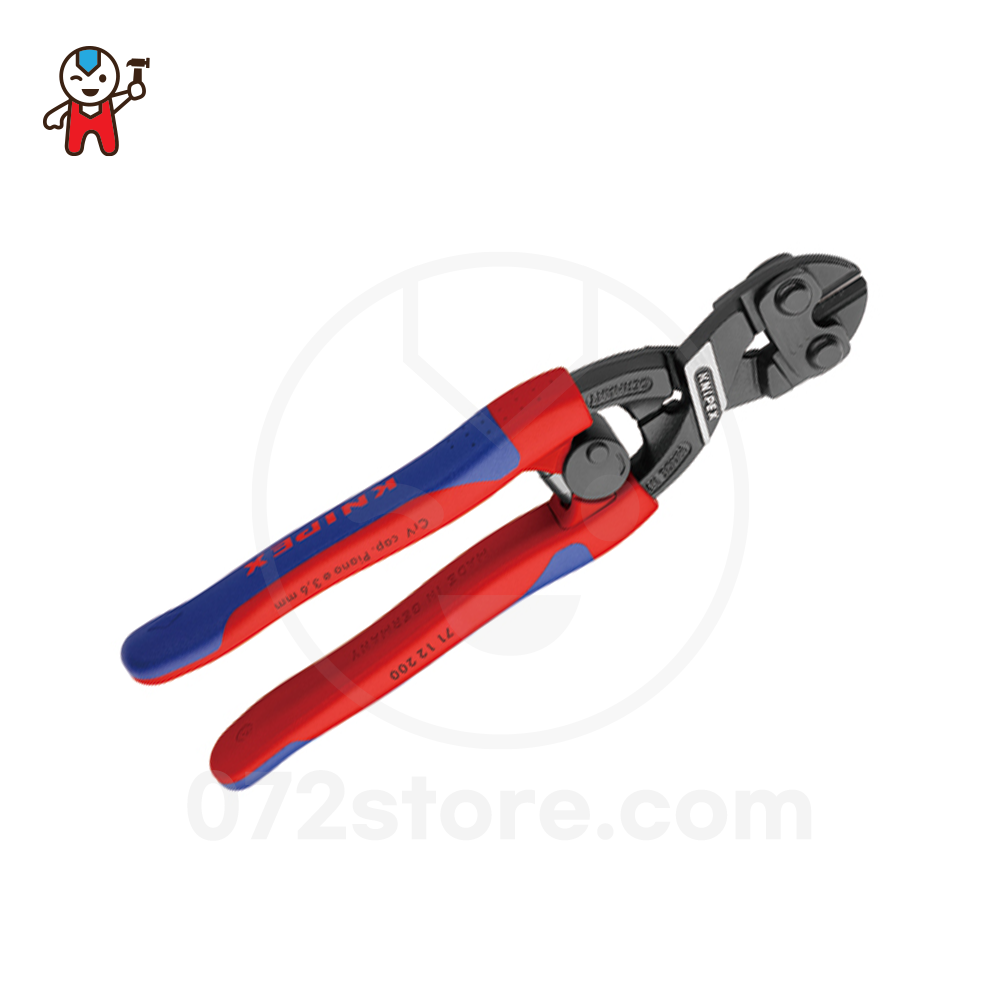 [KNIPEX 크니펙스] 71 12 200 SB(8인치) 오픈스프링형 콤팩트볼트커터