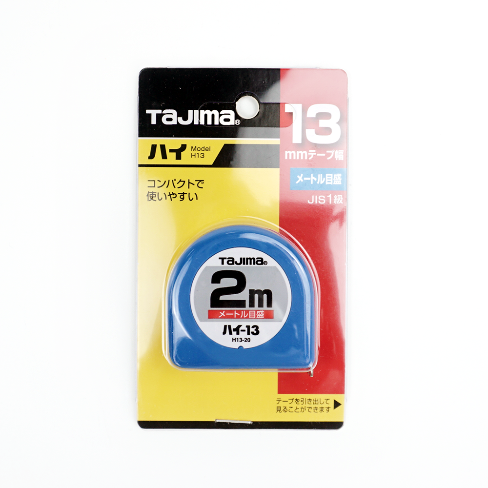 [TAJIMA 타지마] H13-20 줄자 2mx13mm