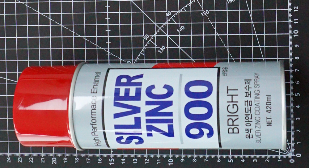 [일신제약] SILVER ZINC 900은색 아연도금 보수제 420ml