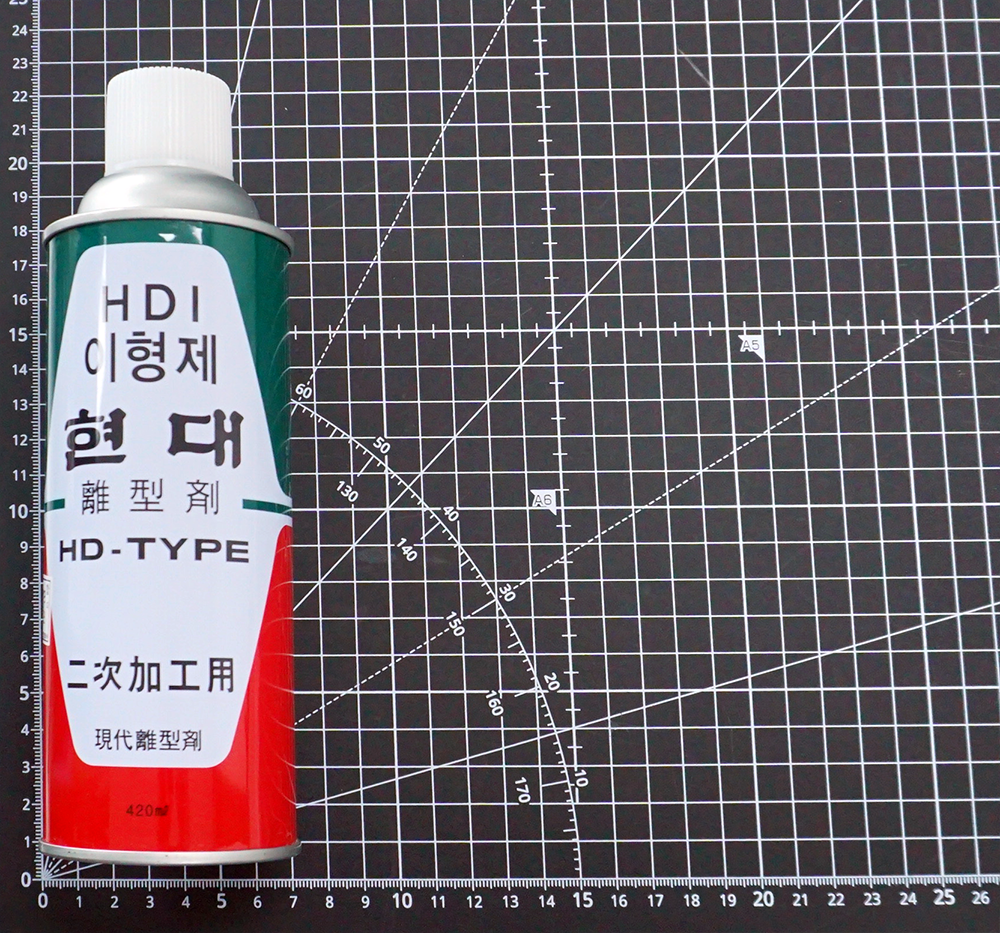 [일신제약] 이형제 2차 420ml